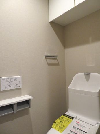 サーパス南大通トイレ