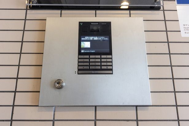 ライオンズマンション三鷹中央通りエントランス