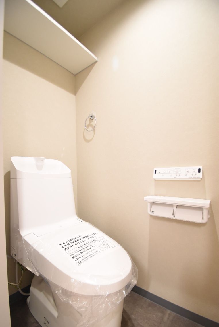 クローバーマンション坪井中央公園トイレ