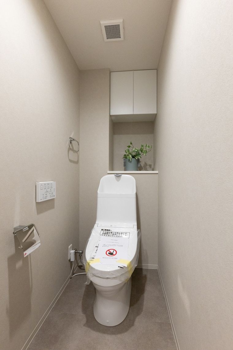 ライオンズマンション西葛西中央通りトイレ