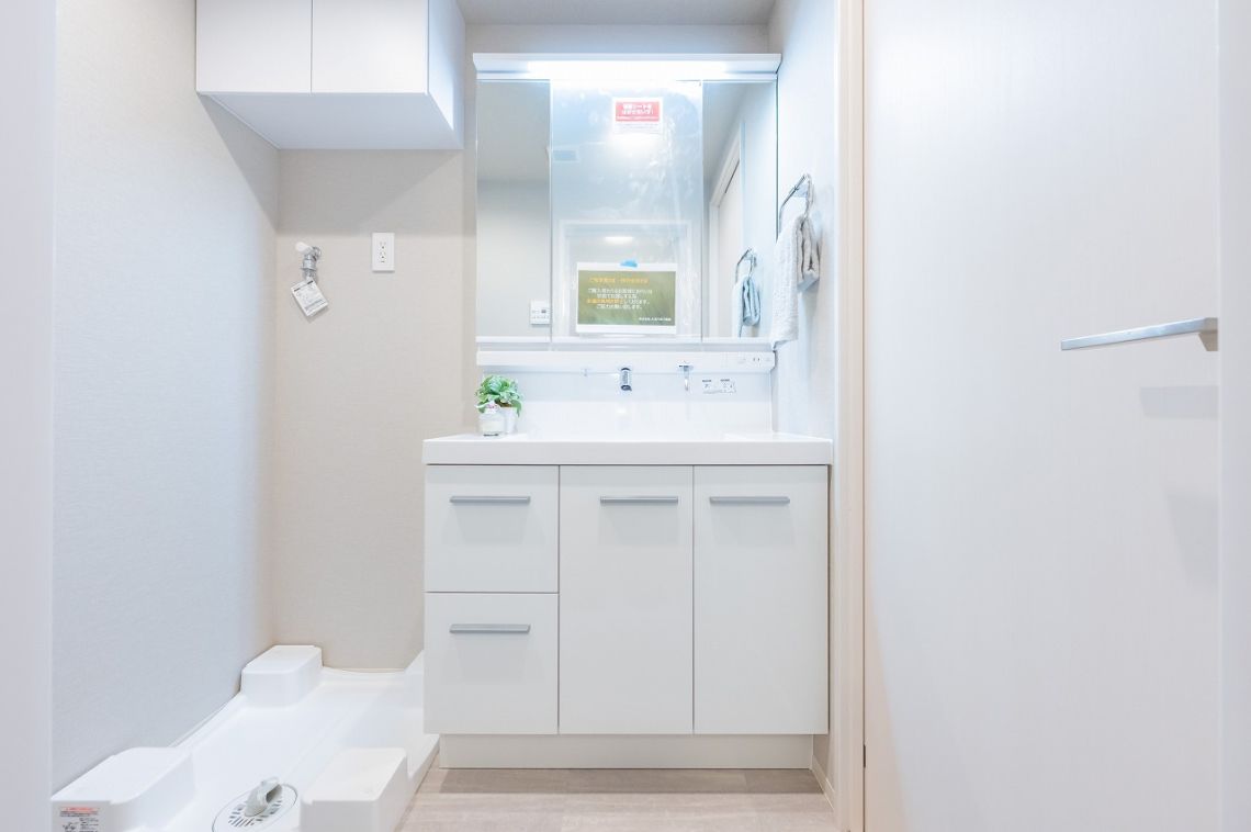 鶴見岸谷ハイツ洗面台・洗面所