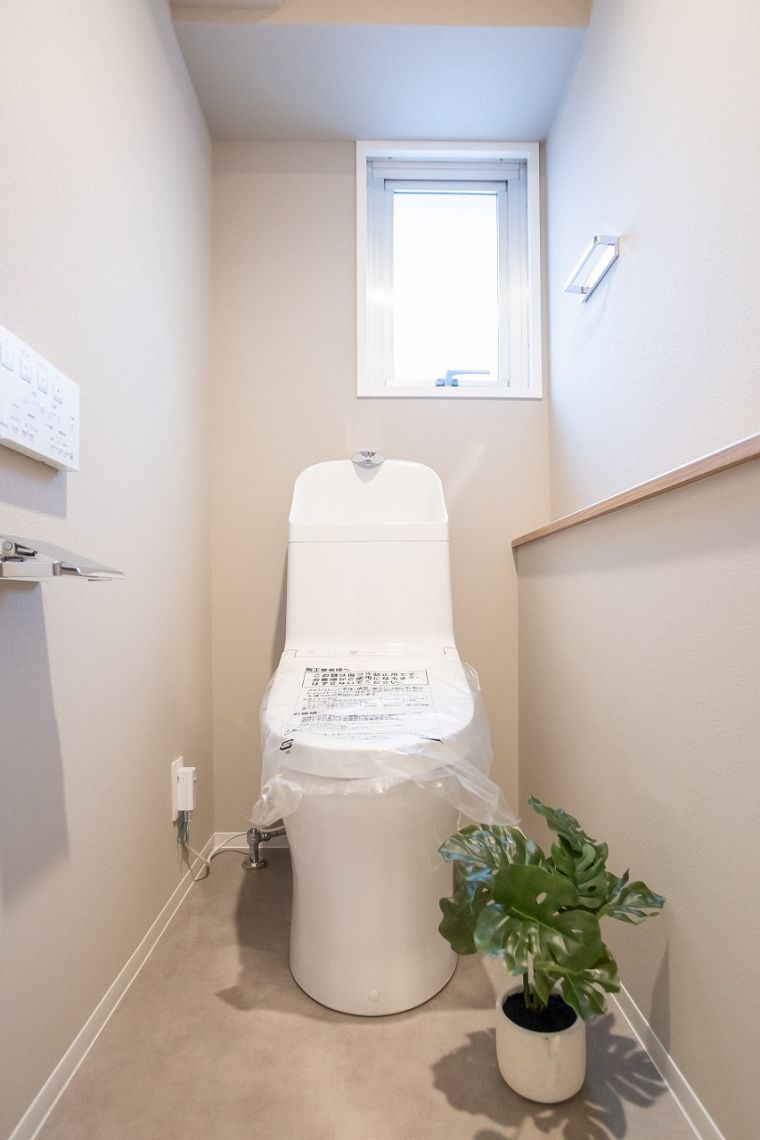 十日市パーク・ホームズトイレ