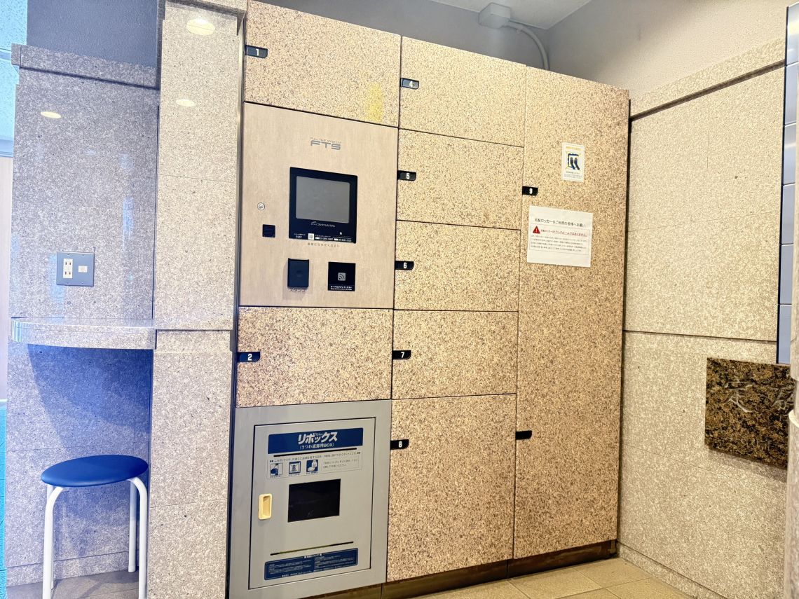 コンポーゼ亀有その他共用部