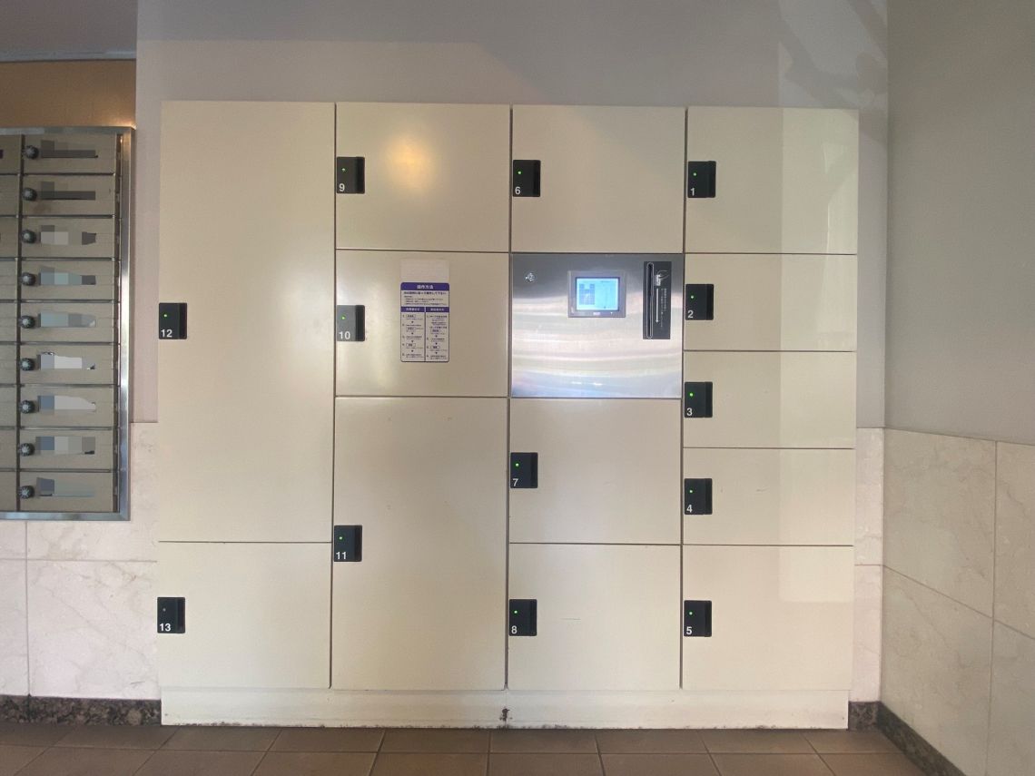 セザール町屋その他共用部