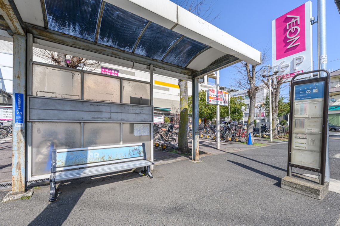 ライオンズマンション綱島東その他現地