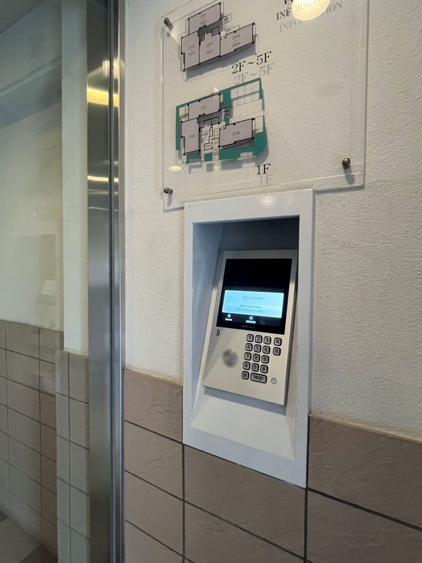 ステイツ千里津雲台その他現地