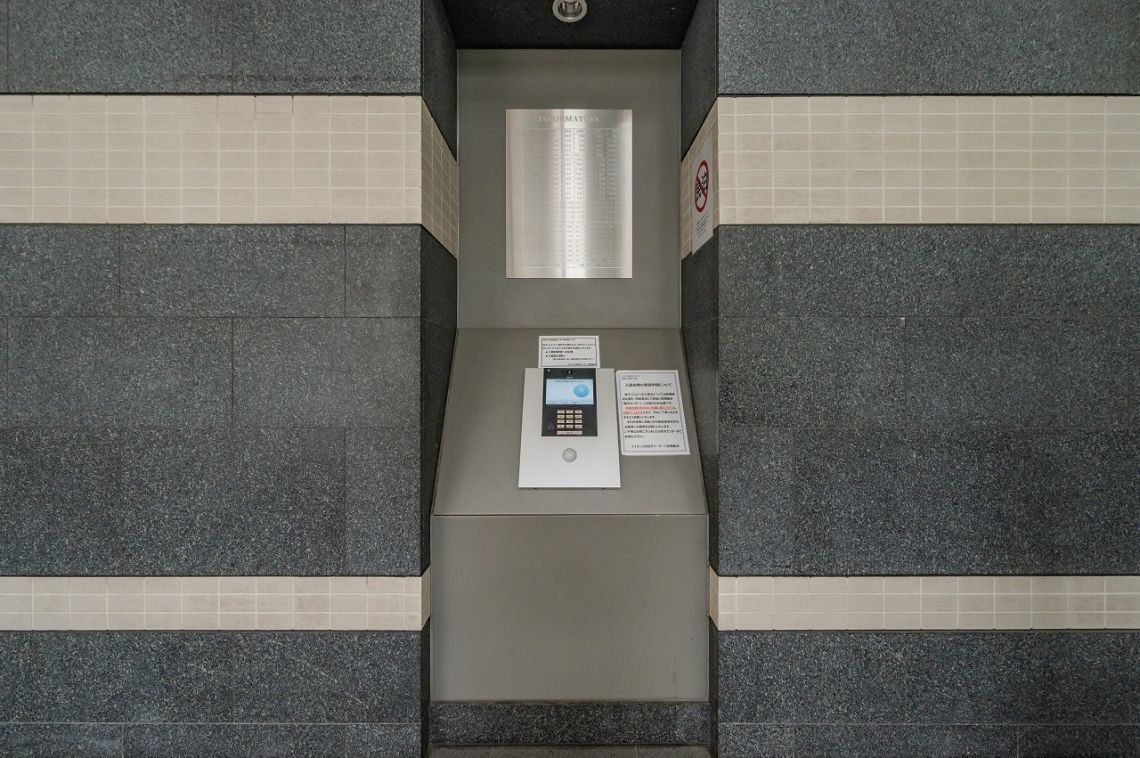 ライオンズ四谷タワーゲートその他共用部