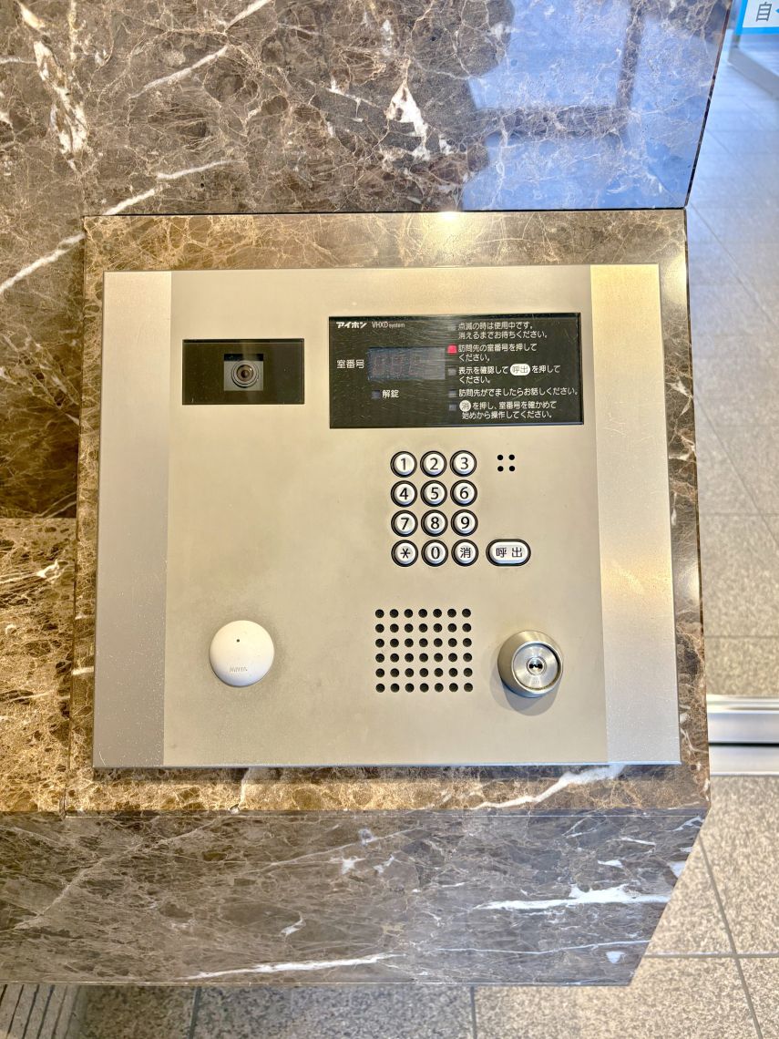 ピュアシティ横浜６その他共用部