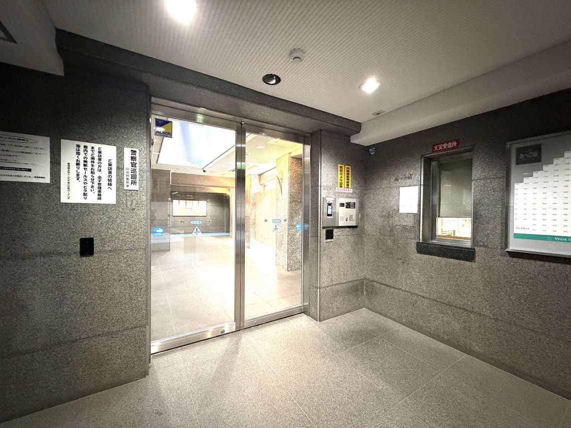 コスモあべの坂ガーデンズエントランス