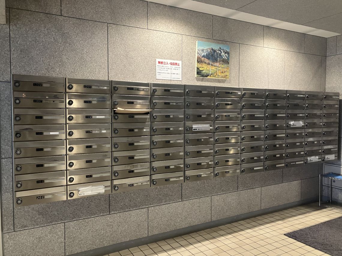ライオンズマンション金町第２その他共用部