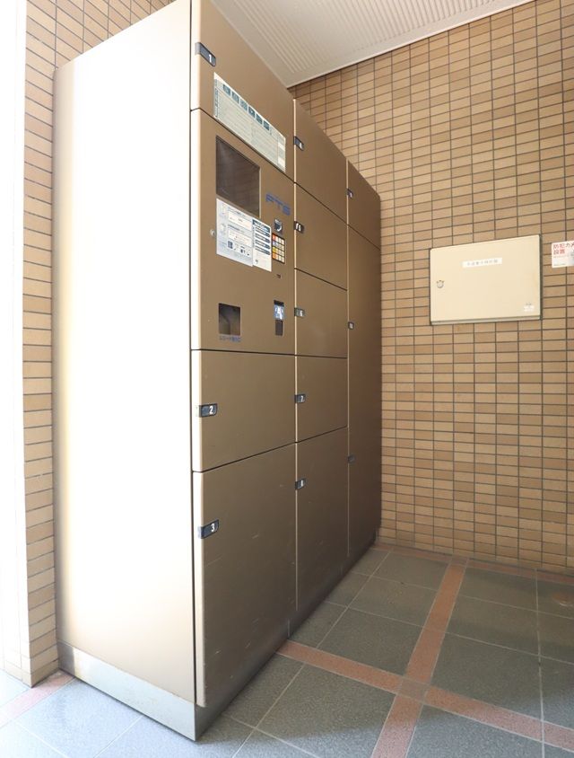 キングマンション鷺洲その他共用部