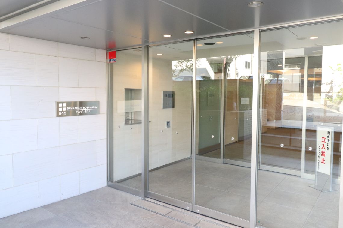サンメゾン星ヶ丘エントランス