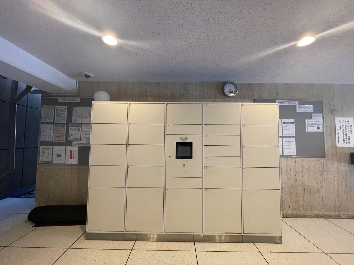 コープ野村大塚その他共用部
