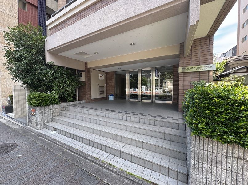 ベル・クローチェ京都洛央現地外観写真