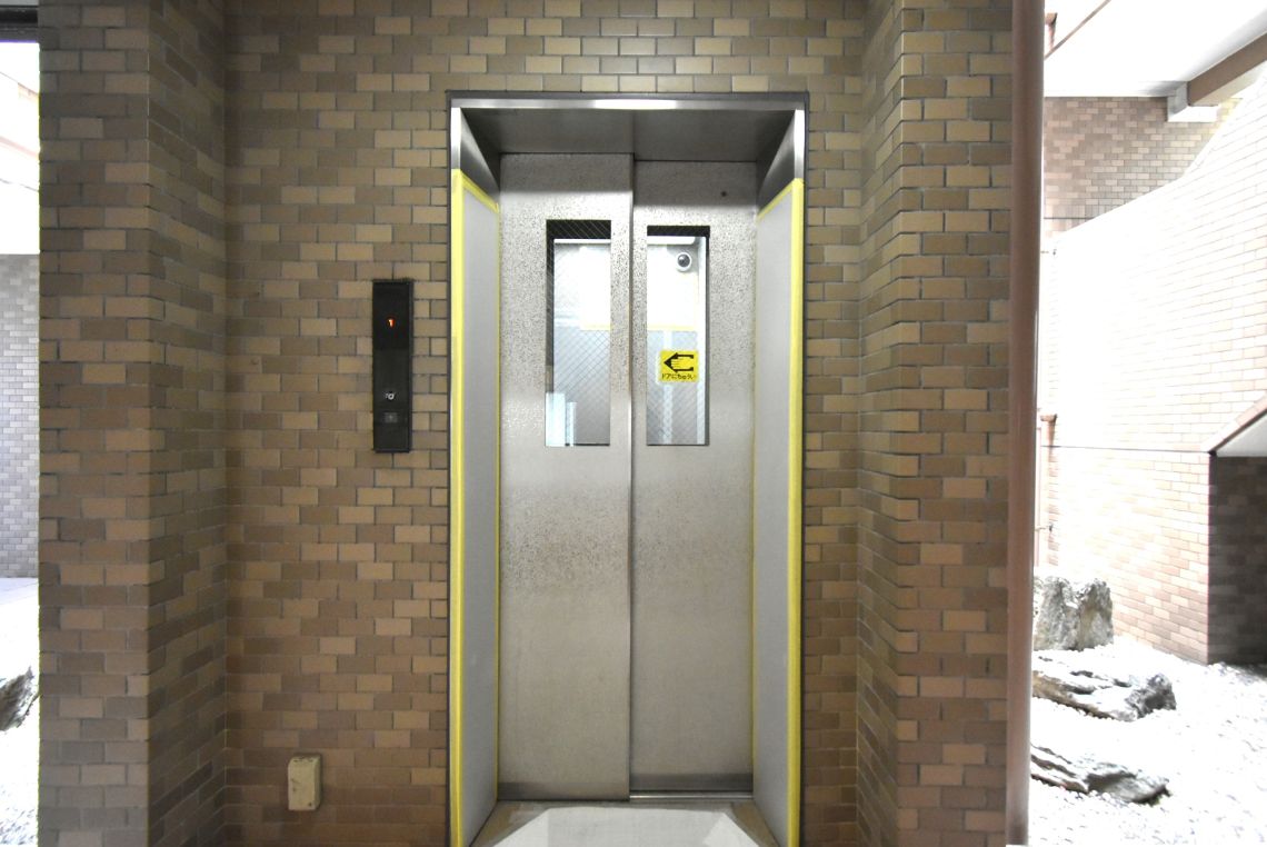 ライオンズマンション京王中河原その他共用部