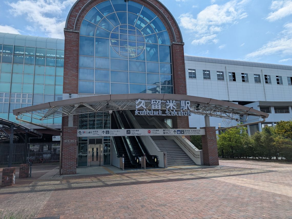 ＭＪＲ久留米ステーションレジデンスその他現地