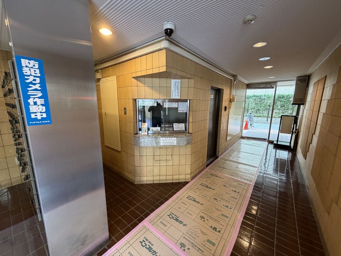 ライオンズマンシヨン護国寺第三エントランス