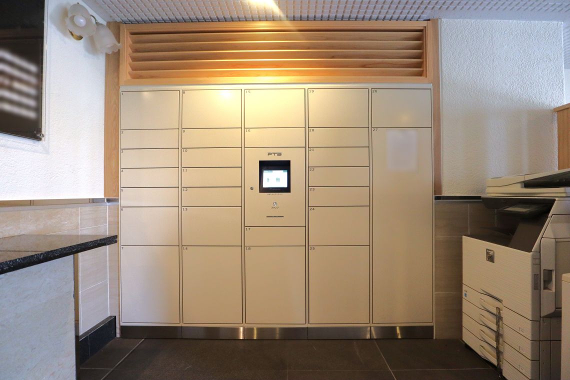 クリオ藤沢伍番館その他共用部