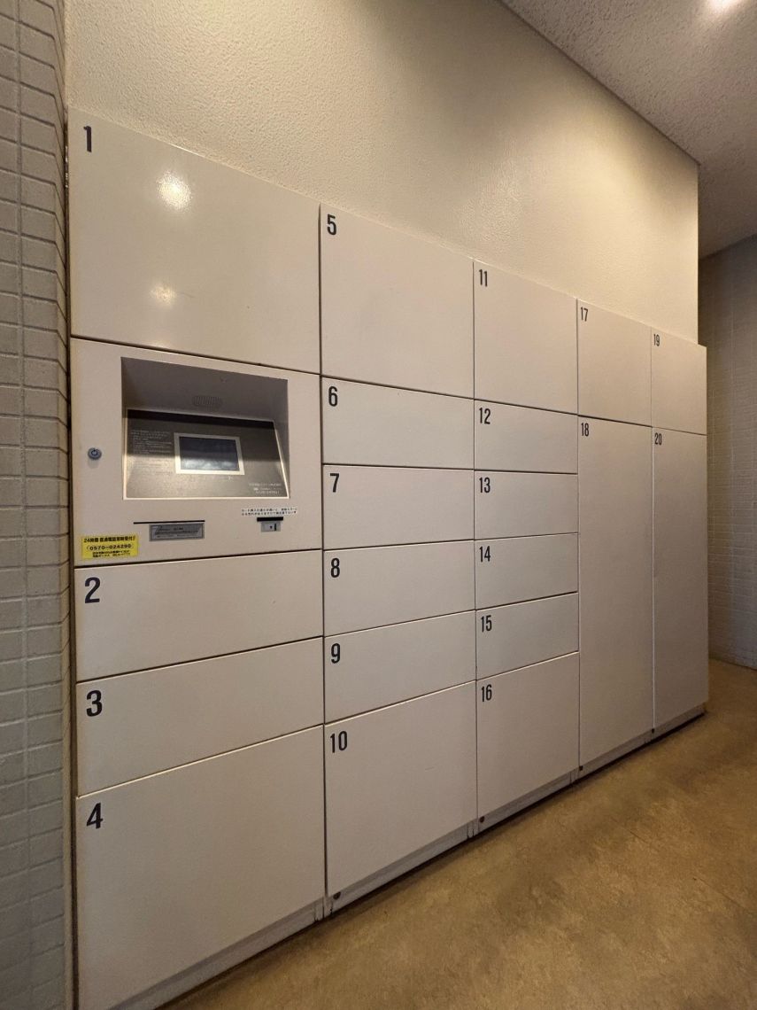 ファミールＫＯＵＺＴＯＷＥＲその他共用部