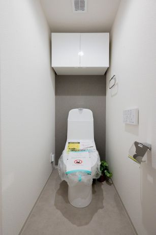 小金井武蔵野ヒルズトイレ