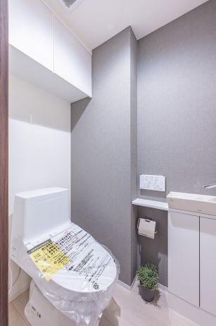 グレーシアテラス東戸塚トイレ