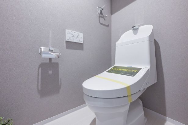 グラン・コート湘南茅ヶ崎トイレ