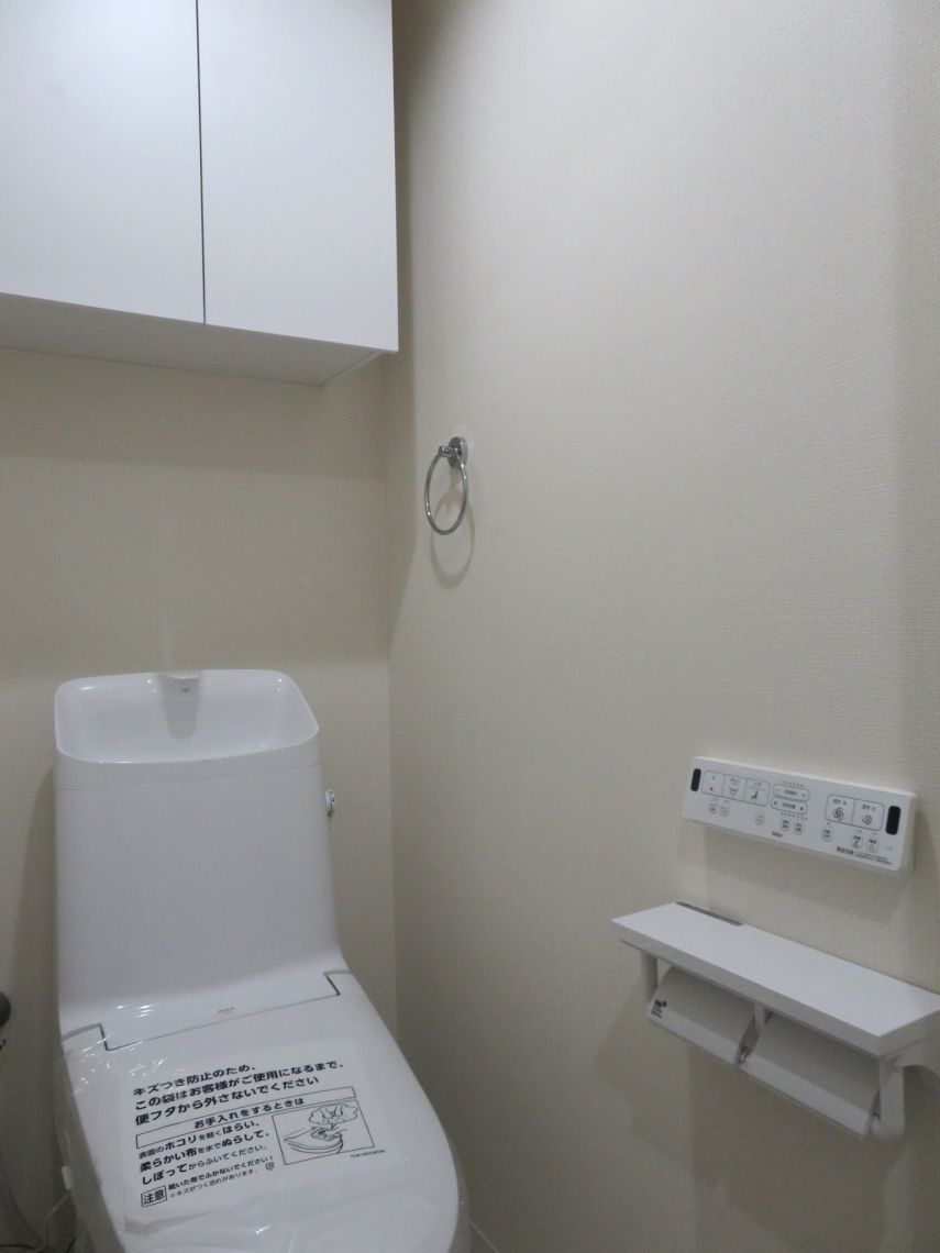 サーパス南大通トイレ