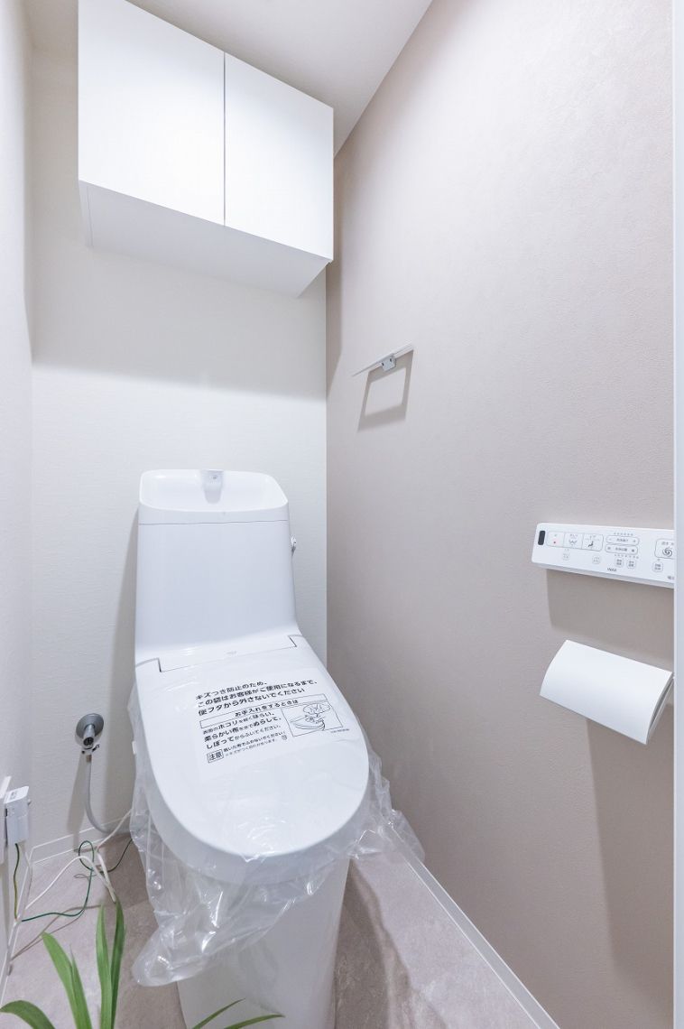 レーベンハイム常盤台トイレ