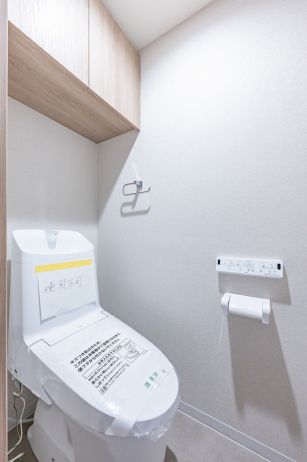 パークスクエア小石川トイレ