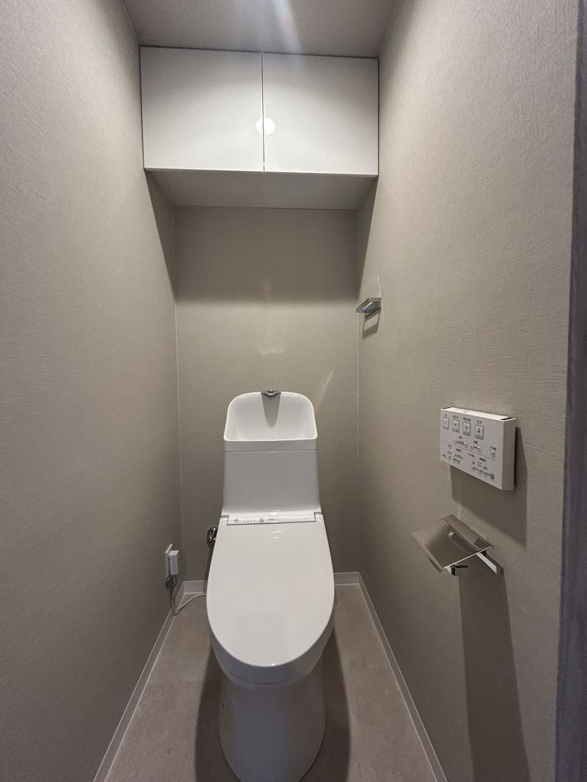 ライオンズマンション西岡トイレ