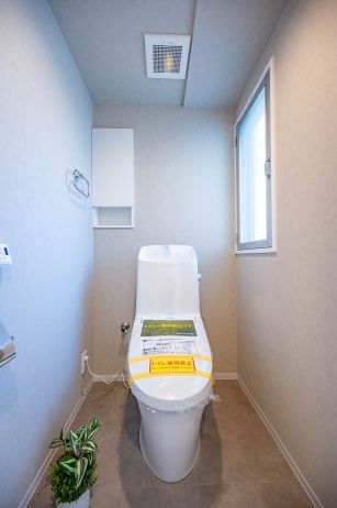 藤和上永谷ハイタウントイレ