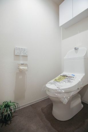ビツグヴアン磯子汐見台トイレ