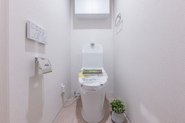 ライオンズヒルズ町田第二トイレ