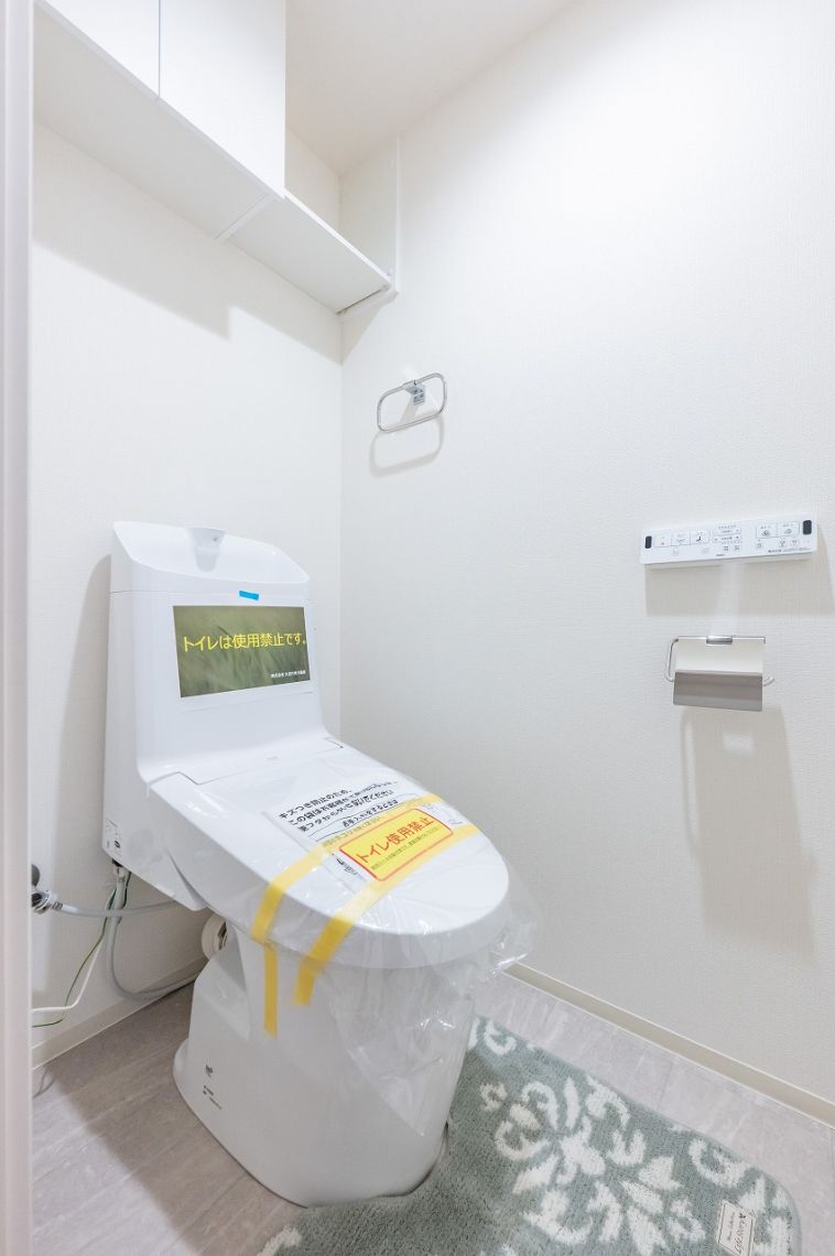 鶴見岸谷ハイツトイレ