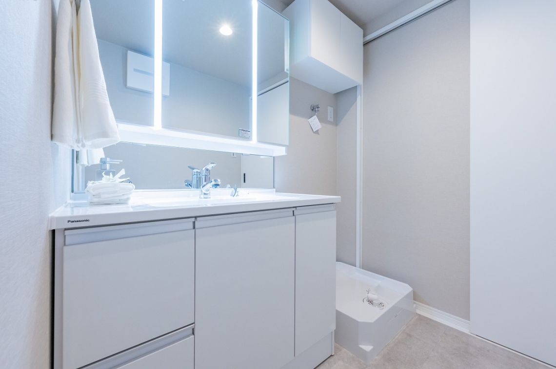 ライオンズシティ調布洗面台・洗面所