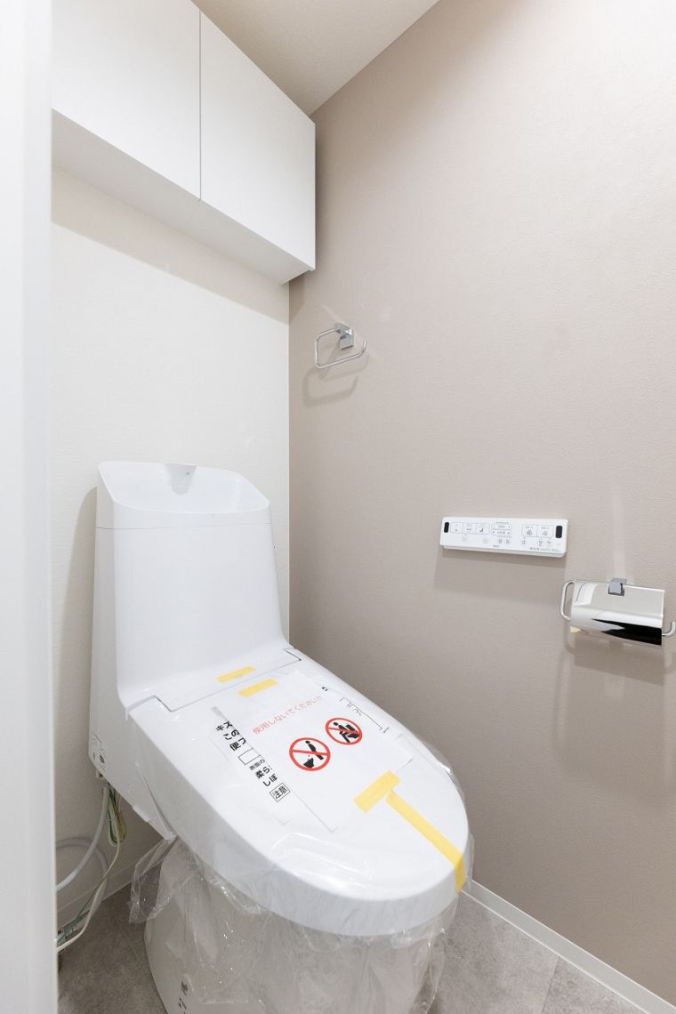 ライオンズシティ浅草トイレ