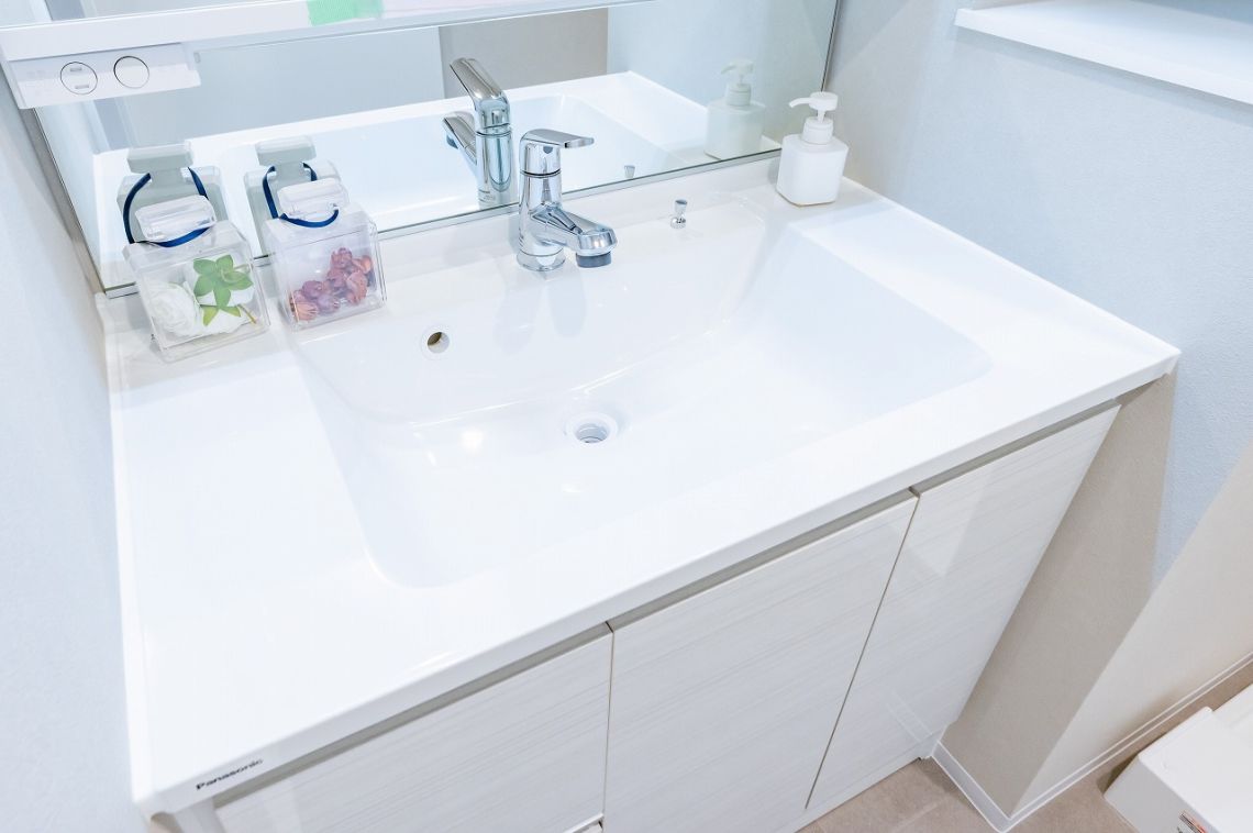 ライオンズステーションプラザ相模大野洗面台・洗面所