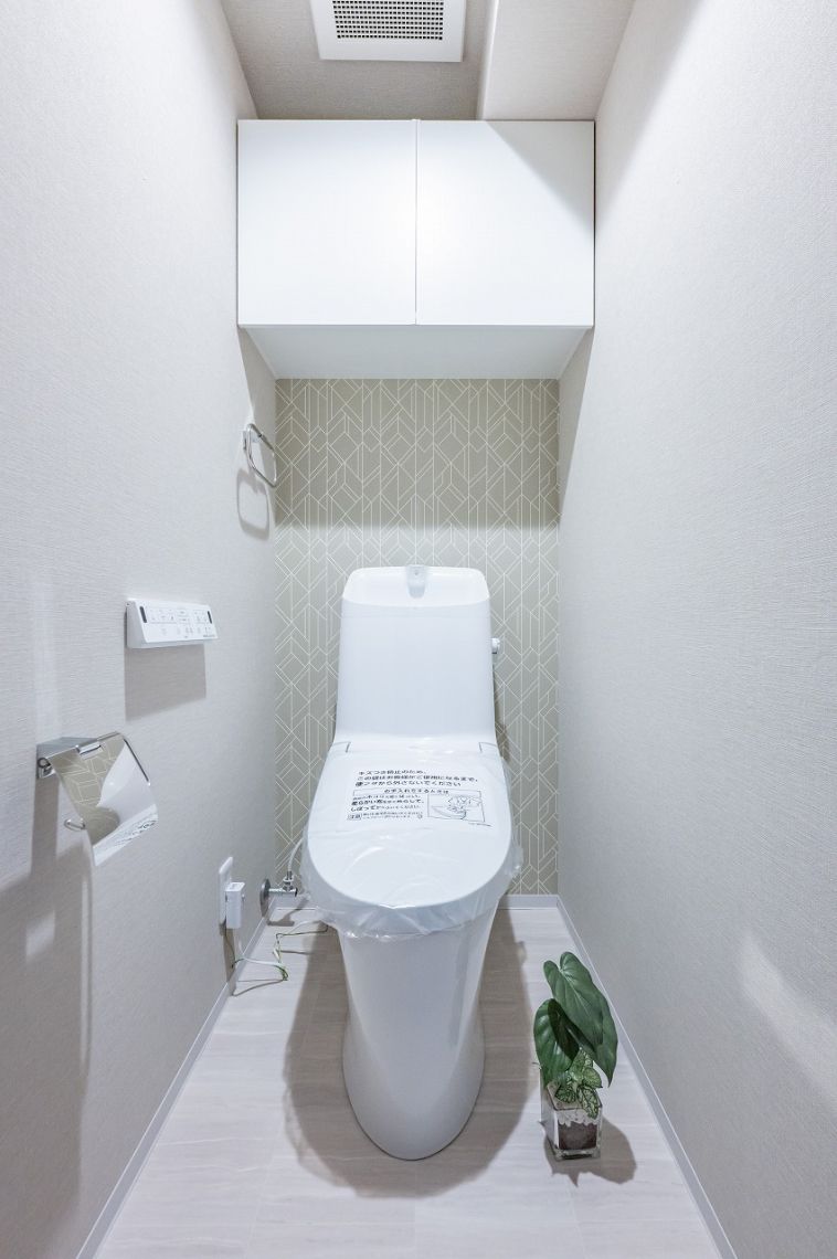 ライオンズガーデン東船橋トイレ