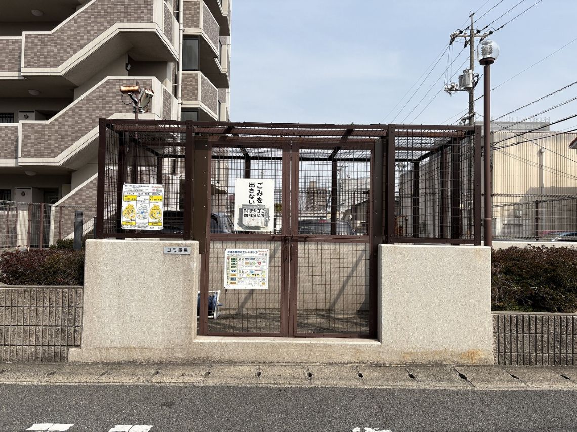 グラン・コート野田その他共用部