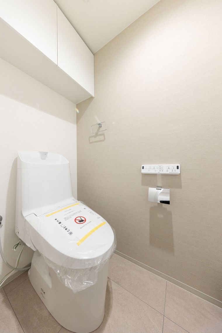 ライオンズマンション岐阜シティトイレ