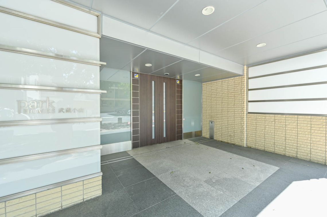 パークホームズ武蔵小山エントランス