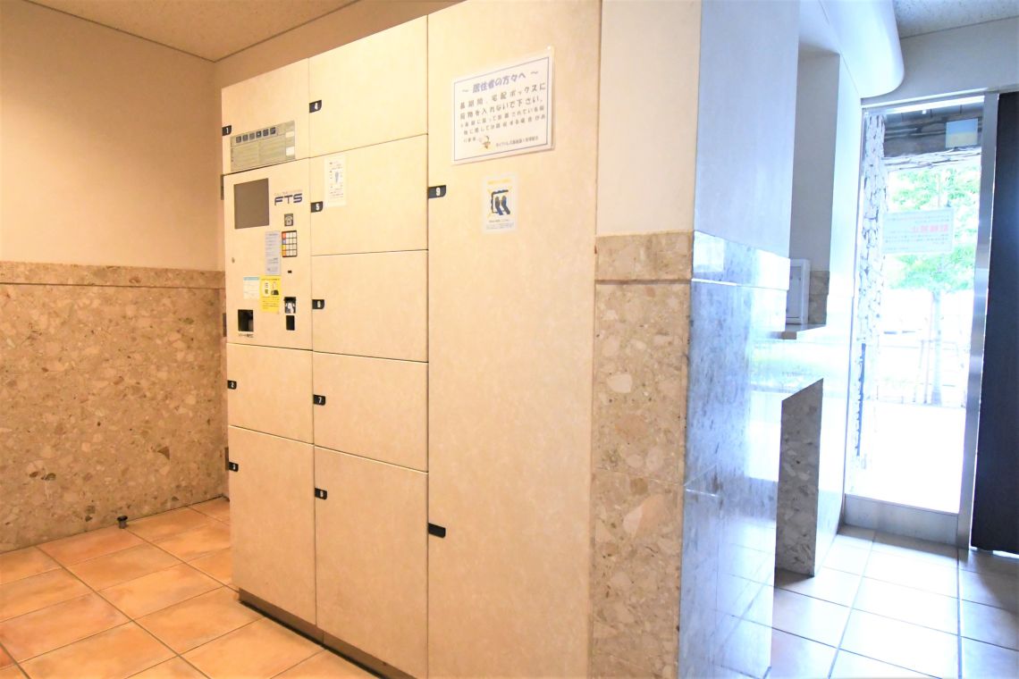 ダイアパレス西葛西２その他共用部