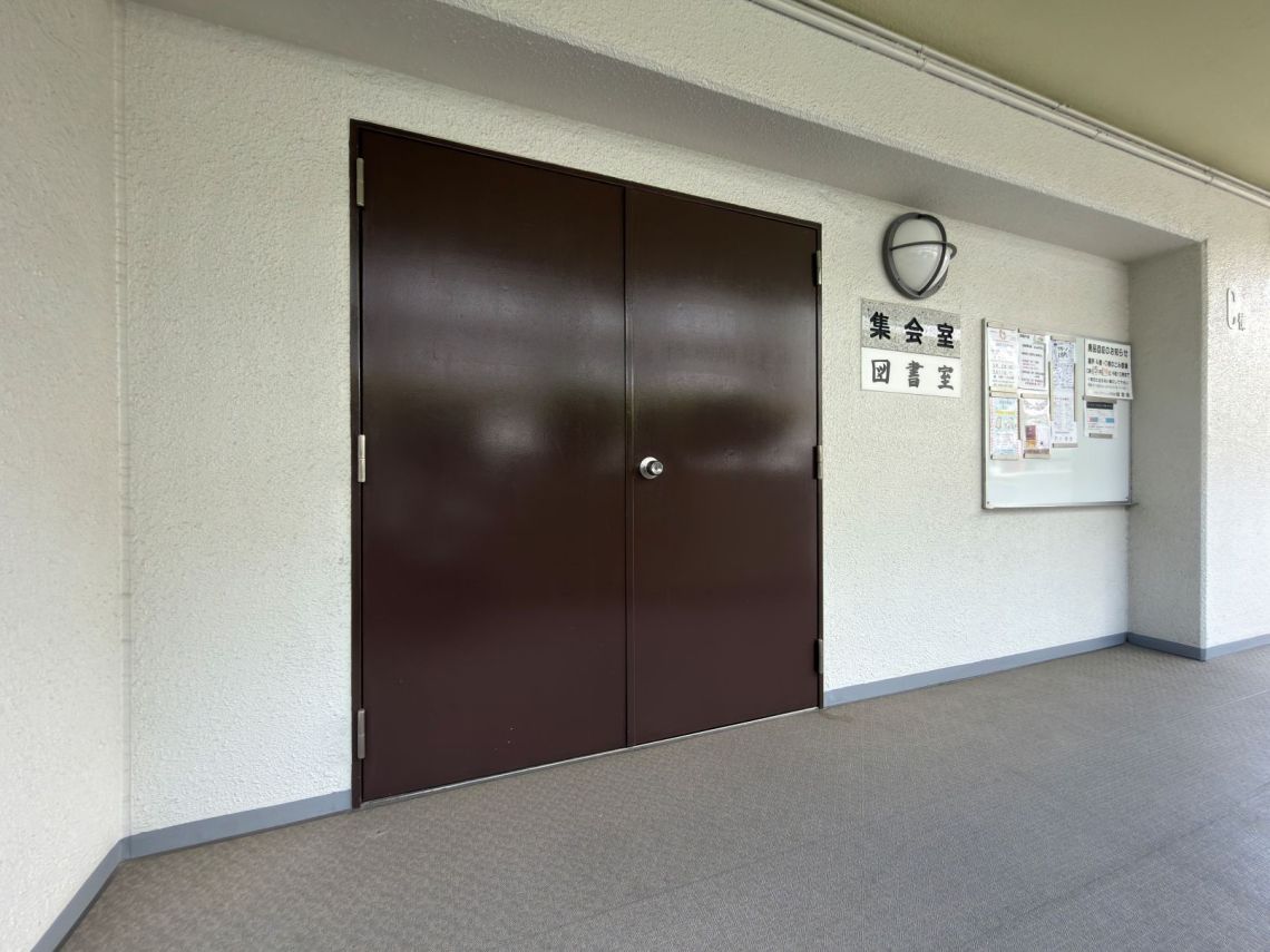 ライオンズマンション西宮高座　Ｂ棟その他共用部
