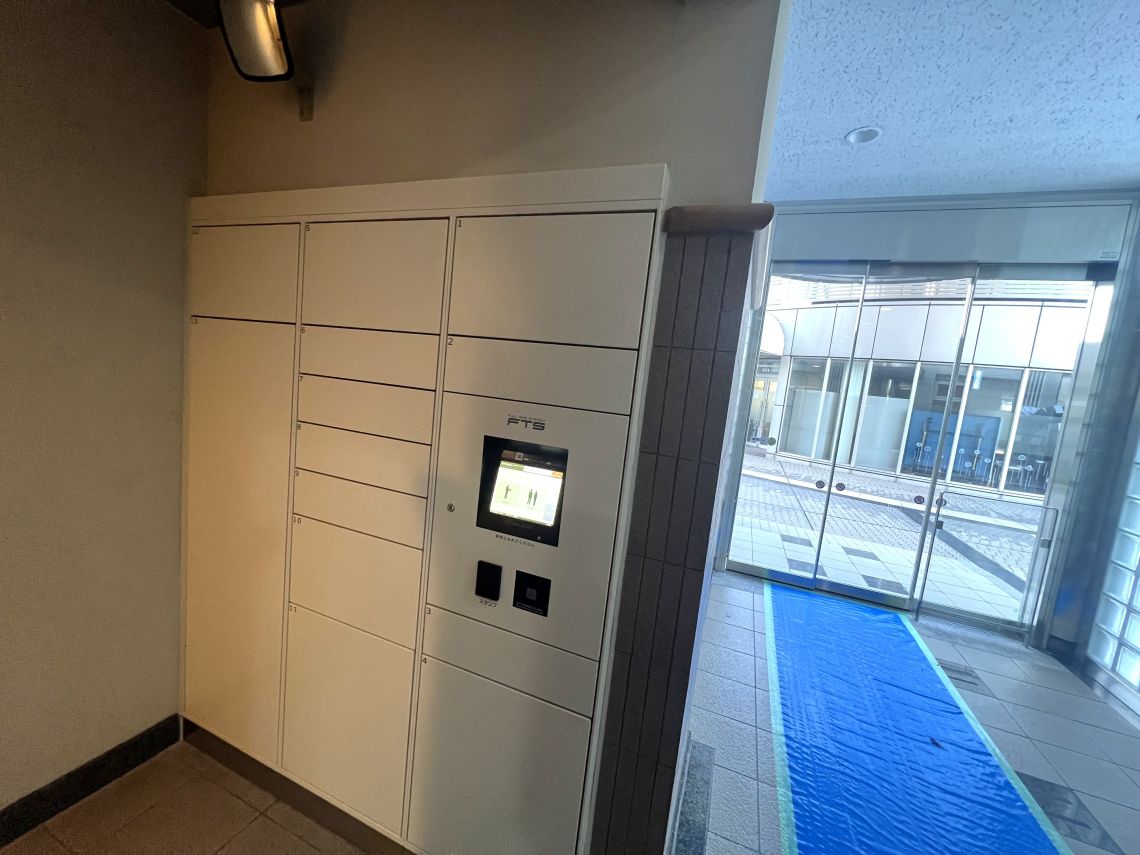 グラントーレ橋本その他共用部