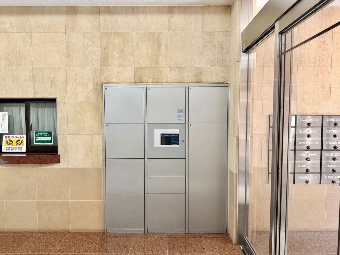 ソシアルセイワ名駅北その他共用部