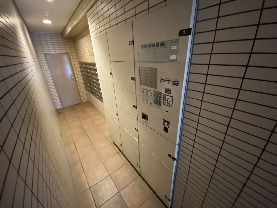 ライオンズマンション三鷹中央通りその他共用部