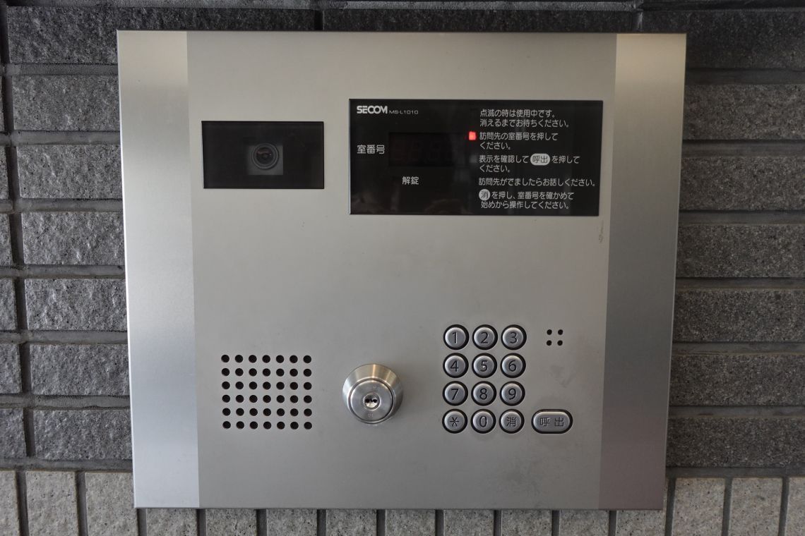 ライオンズマンション東府中駅前その他共用部