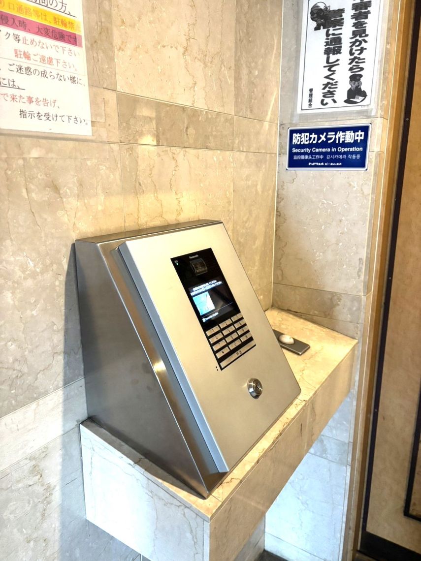 チサンロイヤルステージ柏その他内観