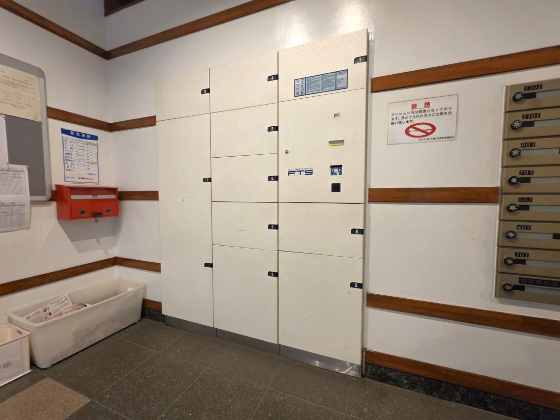 ダイアパレス鳩ケ谷本町その他共用部