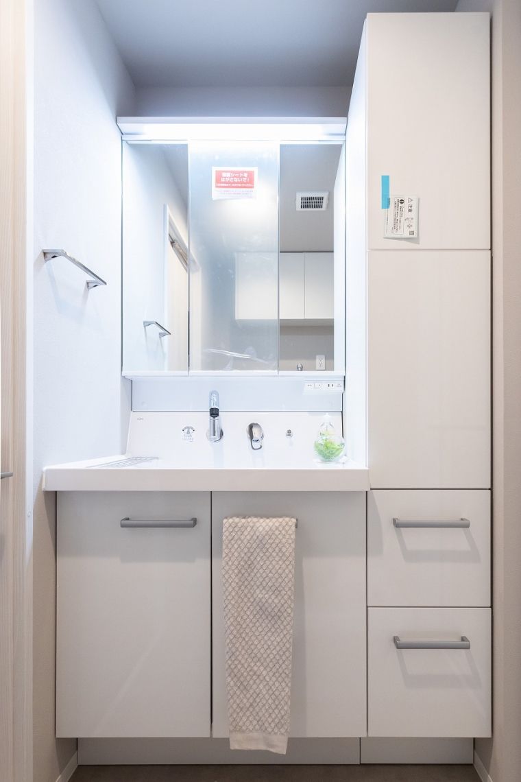 ロイヤルクリスタル井口洗面台・洗面所